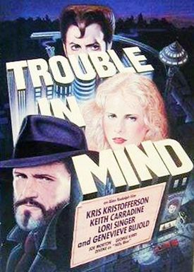 Trouble in Mind