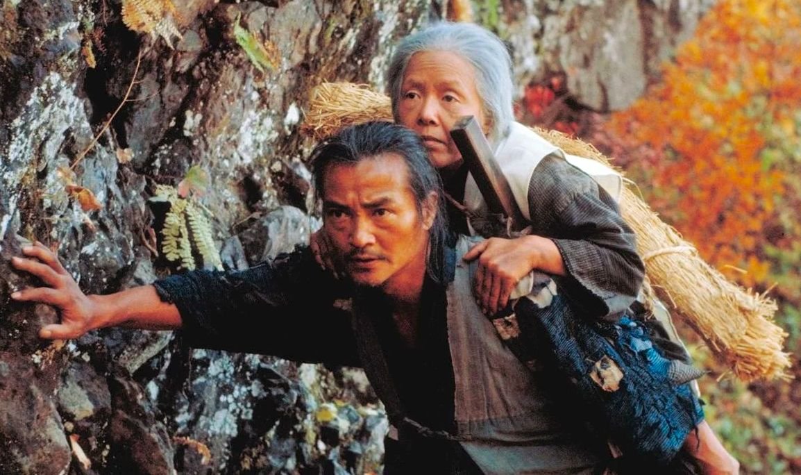 The Ballad of Narayama